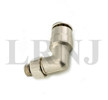 FOR MERCEDES 6MM ANGLE ELBOW CONNECTION FOR AIR SUSPENSION COMPRESSOR PUMP PART NUMBER: LRNJELBOW6